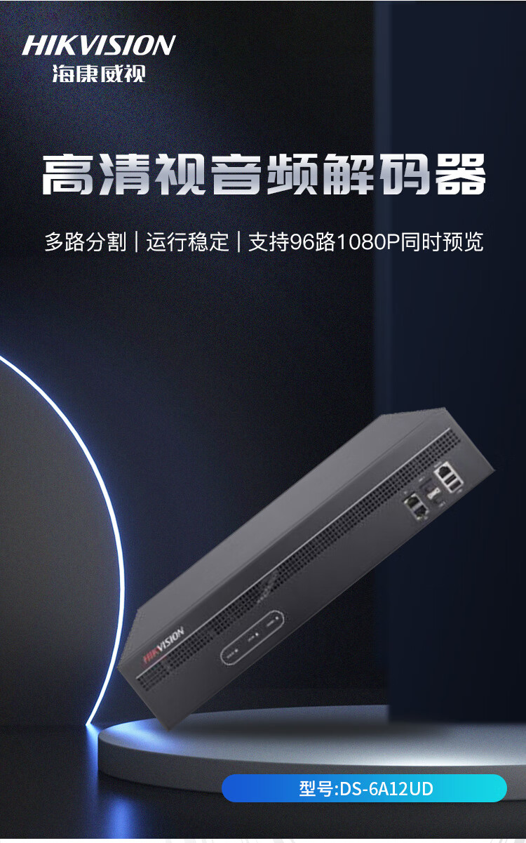 详情图片_2.jpg